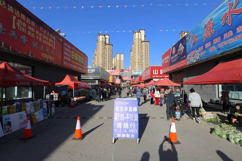 太原百货批发行业动态：零售之翼如何展开新篇章