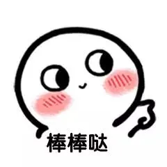 圖片關(guān)鍵詞 圖片關(guān)鍵詞