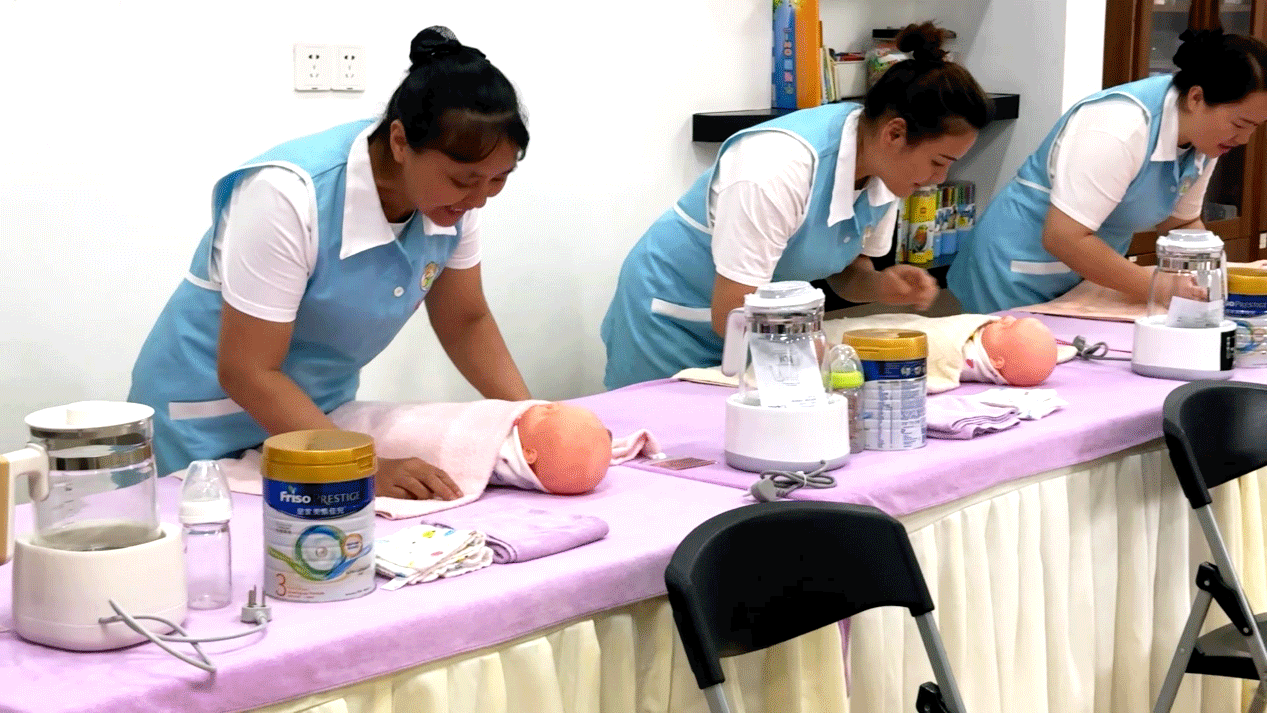 同輝家政 同輝家政