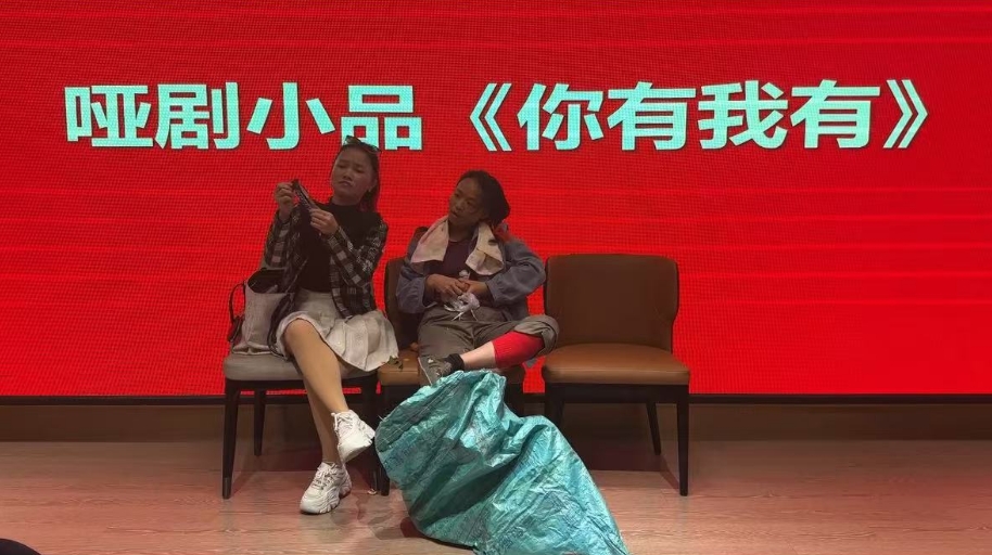 同輝家政 同輝家政