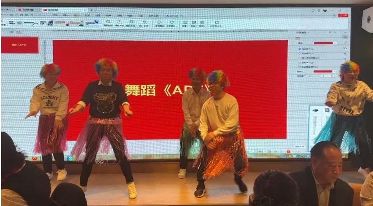 同輝家政 同輝家政