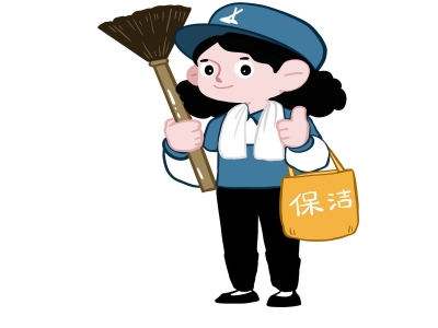 找鐘點工需要注意哪些事情？