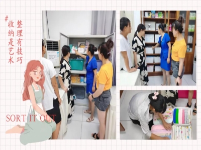 是什么職業(yè)有如此大的魅力？